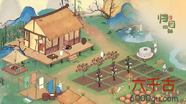 桃园深处有人家酸菜鱼怎么制作--桃园深处有人家酸菜鱼制作攻略