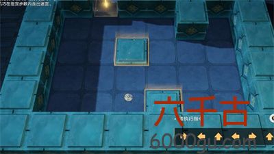 崩坏星穹铁道1.5版本寻径指津怎么通关