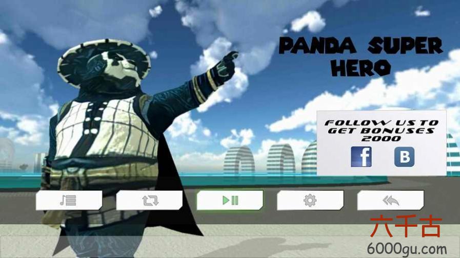 熊猫机器人英雄汉化版