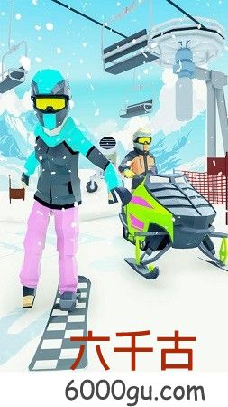 滑雪激斗赛