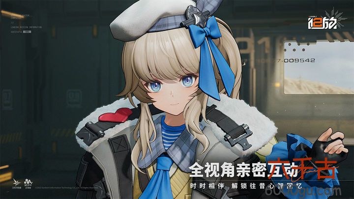 少女前线2：追放pc端电脑版