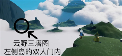 光遇2023年11月29日每日任务完成方法分享