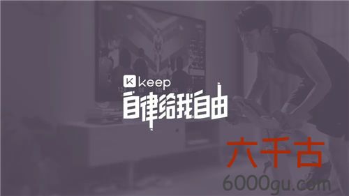 keep怎么看地区排行榜-keep怎么看地区排行榜