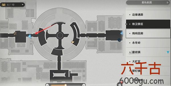 崩坏星穹铁道鼹鼠特工队攻略三个宝箱位置